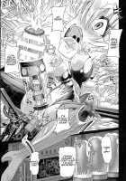 Holy Wing Angel Eterna ~Depravity Machine~ / 聖翼の天使エテルナ～堕落の搾精機械～ [Lewis Mclaren] [Original] Thumbnail Page 17