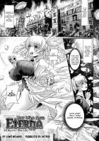 Holy Wing Angel Eterna ~Depravity Machine~ / 聖翼の天使エテルナ～堕落の搾精機械～ [Lewis Mclaren] [Original] Thumbnail Page 01