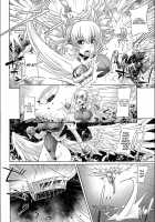 Holy Wing Angel Eterna ~Depravity Machine~ / 聖翼の天使エテルナ～堕落の搾精機械～ [Lewis Mclaren] [Original] Thumbnail Page 02