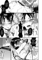 Nakimushi Buchou Make Nai De ~ Hentai Seikotsu Vs. Volleyball Buchou ~ / なきむし部長まけないで～変態整骨院VSバレー部長～ [Mine Mura] [Original] Thumbnail Page 22