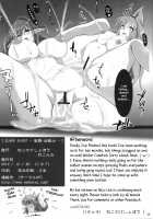 SLAVE NIGHT - Soaking Wet Female Soldiers / SLAVE NIGHT -液辱・女戦士- [Nekonta] [Original] Thumbnail Page 25