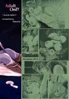 SLAVE NIGHT - Soaking Wet Female Soldiers / SLAVE NIGHT -液辱・女戦士- [Nekonta] [Original] Thumbnail Page 26