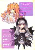 Ginnyuu Limit Break / 銀乳 りみっとぶれいく [Tousen] [Rozen Maiden] Thumbnail Page 02