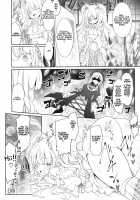 Ginnyuu Limit Break / 銀乳 りみっとぶれいく [Tousen] [Rozen Maiden] Thumbnail Page 32