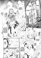 Ginnyuu Limit Break / 銀乳 りみっとぶれいく [Tousen] [Rozen Maiden] Thumbnail Page 04