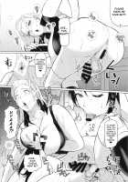 ICE BOXXX 24 - Gekiha-ritsu 120% no Onna / ICE BOXXX 24 撃破率120％の女 [Ice] [Girls Und Panzer] Thumbnail Page 17