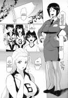 ICE BOXXX 24 - Gekiha-ritsu 120% no Onna / ICE BOXXX 24 撃破率120％の女 [Ice] [Girls Und Panzer] Thumbnail Page 04