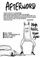 HUMAN POWERPLANT [Jagayamatarawo] [Fate] Thumbnail Page 25