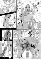 BEHAVIOUR+extra [The Amanoja9] [Original] Thumbnail Page 21