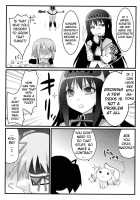 Watashi To Anata No Keiyakubou / 私と貴女の契約棒 [Kouki Kuu] [Puella Magi Madoka Magica] Thumbnail Page 10