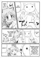 Watashi To Anata No Keiyakubou / 私と貴女の契約棒 [Kouki Kuu] [Puella Magi Madoka Magica] Thumbnail Page 03