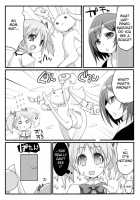 Watashi To Anata No Keiyakubou / 私と貴女の契約棒 [Kouki Kuu] [Puella Magi Madoka Magica] Thumbnail Page 04