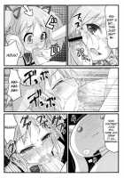 Watashi To Anata No Keiyakubou / 私と貴女の契約棒 [Kouki Kuu] [Puella Magi Madoka Magica] Thumbnail Page 06