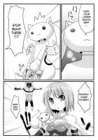 Watashi To Anata No Keiyakubou / 私と貴女の契約棒 [Kouki Kuu] [Puella Magi Madoka Magica] Thumbnail Page 08