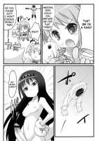 Watashi To Anata No Keiyakubou / 私と貴女の契約棒 [Kouki Kuu] [Puella Magi Madoka Magica] Thumbnail Page 09