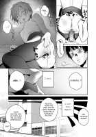 Akuma ga Boku o / 悪魔がぼくを [Jagayamatarawo] [Original] Thumbnail Page 25