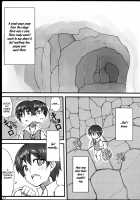 Copy Shi Matome Bon / コピー誌まとめ本 [Dry] [Fate] Thumbnail Page 16