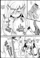 Copy Shi Matome Bon / コピー誌まとめ本 [Dry] [Fate] Thumbnail Page 20