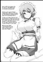 Copy Shi Matome Bon / コピー誌まとめ本 [Dry] [Fate] Thumbnail Page 30