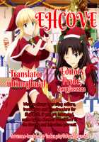 Copy Shi Matome Bon / コピー誌まとめ本 [Dry] [Fate] Thumbnail Page 35