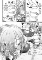 I'll Smash My Way into Senpai's Heart / 先輩のハートを射止めマシュッ Page 12 Preview