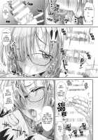 I'll Smash My Way into Senpai's Heart / 先輩のハートを射止めマシュッ Page 13 Preview