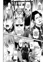 The Tragic Love of a Comfort Woman / 肉壷の悲恋 [Akki] [Original] Thumbnail Page 18