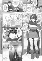 Mendoumi no Ii Yuusha-sama / 面倒見のいい勇者様 [Arimura Ario] [Dragon Quest III] Thumbnail Page 27