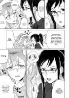 Angel's Secret / 天使の秘密 [Negom] [Hugtto Precure] Thumbnail Page 19