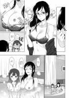 Tenshi no Haneyasume / 天使の羽休め [Negom] [Hugtto Precure] Thumbnail Page 18