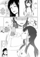 Tenshi no Haneyasume / 天使の羽休め [Negom] [Hugtto Precure] Thumbnail Page 30