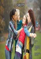 Tenshi no Haneyasume / 天使の羽休め [Negom] [Hugtto Precure] Thumbnail Page 35