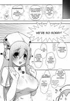 SONICO Kenkou Nama Shibori! / SONICO健康生絞り！ [Kouki Kuu] [Original] Thumbnail Page 25