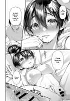 Unfamiliar Face / 初顔 [Gosaiji] [Original] Thumbnail Page 20