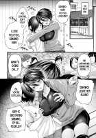 The Captain's Hypnosis Lovey Dovey Challenge / キャプテン催眠イチャラブチャレンジ [Gosaiji] [Original] Thumbnail Page 12