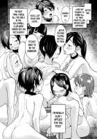 The Captain's Hypnosis Lovey Dovey Challenge / キャプテン催眠イチャラブチャレンジ [Gosaiji] [Original] Thumbnail Page 22