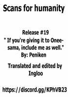 If you're giving it to Onee-sama, include me as well. / お姉様を喰らわば私も Magna [Peniken] [Granblue Fantasy] Thumbnail Page 25