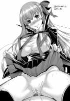 Jitsuroku Off-Pako! Layer Jeanne-chan ga Kimobuta Cameraman ni Omochikaeri Kosatsu Dokoroka Hamedori Sarete Tairyou Nakadashi made Sarechau!! / 実録オフパコ!レイヤー邪ンヌちゃんがキモ豚カメラマンにお持ち帰り個撮どころかハメ撮りされて大量中出しまでされちゃうっ!! [Kusui Aruta] [Fate] Thumbnail Page 27