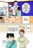 Antisocial Nephew Wants To Do His Aunt / 陰キャの甥がヤリたい伯母さん。 [Original] Thumbnail Page 07