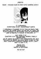 Kouhai-chan ni Eroi Koto Sareru Hon 6 / 後輩ちゃんにエロいことされる本6 [Rage] [Original] Thumbnail Page 27