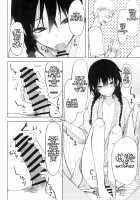 Kouhai-chan ni Eroi Koto Sareru Hon 5 / 後輩ちゃんにエロいことされる本5 [Rage] [Original] Thumbnail Page 10