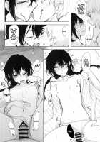 Kouhai-chan ni Eroi Koto Sareru Hon 5 / 後輩ちゃんにエロいことされる本5 [Rage] [Original] Thumbnail Page 18