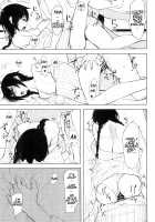 Kouhai-chan ni Eroi Koto Sareru Hon 5 / 後輩ちゃんにエロいことされる本5 [Rage] [Original] Thumbnail Page 19