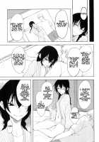 Kouhai-chan ni Eroi Koto Sareru Hon 5 / 後輩ちゃんにエロいことされる本5 [Rage] [Original] Thumbnail Page 21