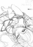 Kouhai-chan ni Eroi Koto Sareru Hon 5 / 後輩ちゃんにエロいことされる本5 [Rage] [Original] Thumbnail Page 23