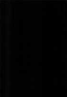 Kouhai-chan ni Eroi Koto Sareru Hon 5 / 後輩ちゃんにエロいことされる本5 [Rage] [Original] Thumbnail Page 26