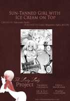 Sun-Tanned Girl with Ice Cream on Top / 日焼け娘アイスがけ [Fukuyama Naoto] [Original] Thumbnail Page 17