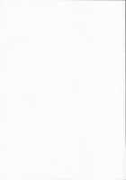 Kouhai-chan ni Eroi Koto Sareru Hon 4 / 後輩ちゃんにエロいことされる本4 [Rage] [Original] Thumbnail Page 30