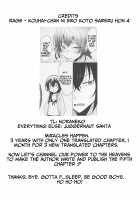 Kouhai-chan ni Eroi Koto Sareru Hon 4 / 後輩ちゃんにエロいことされる本4 [Rage] [Original] Thumbnail Page 32