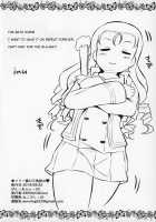 Marie-sama no Sankakujime / マリー様の三角絞め♥ [Inuzuka Koutarou] [Girls Und Panzer] Thumbnail Page 25